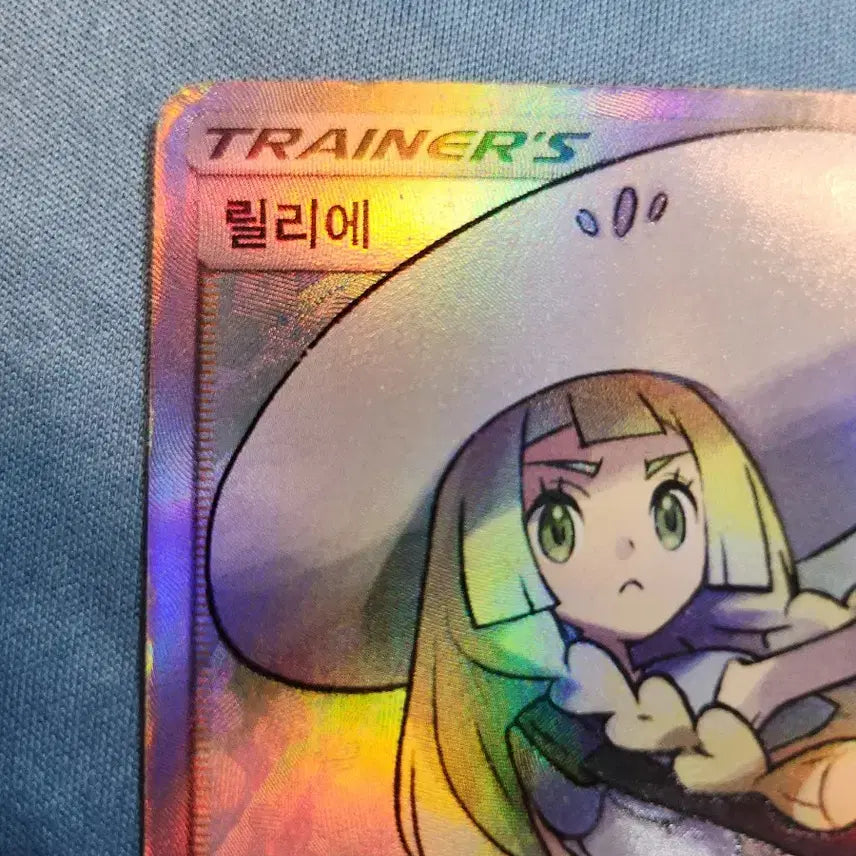 [BUNJANG] Pokemon Card Lillie Hat B-Grade / 포켓몬카드 모자 릴리에