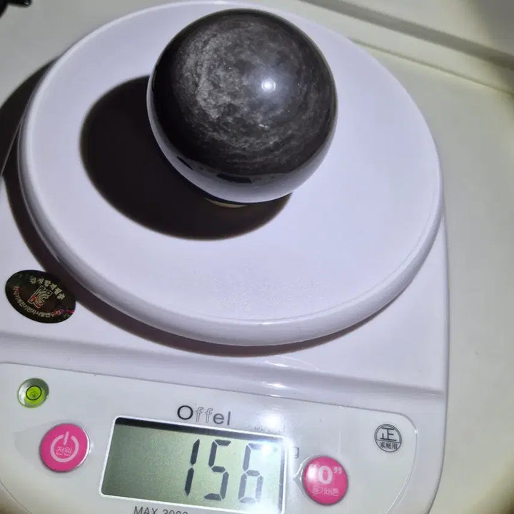 [BUNJANG] Silver Obsidian Sphere Natural Stone / 실버 옵시디언 스피어 원석