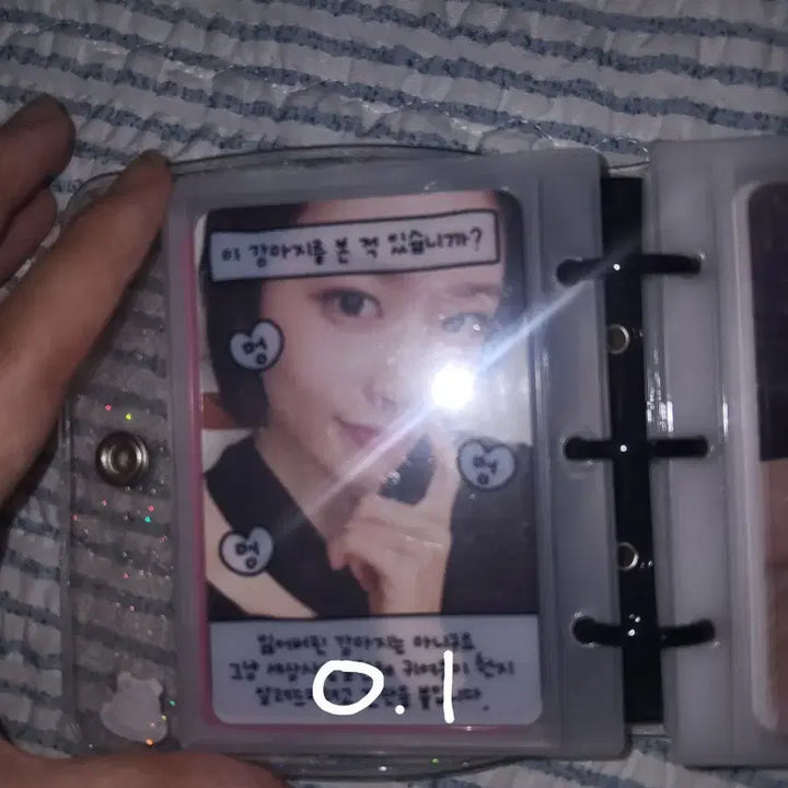 [BUNJANG] IVE Photocard / 아이브 포카 판매합니다