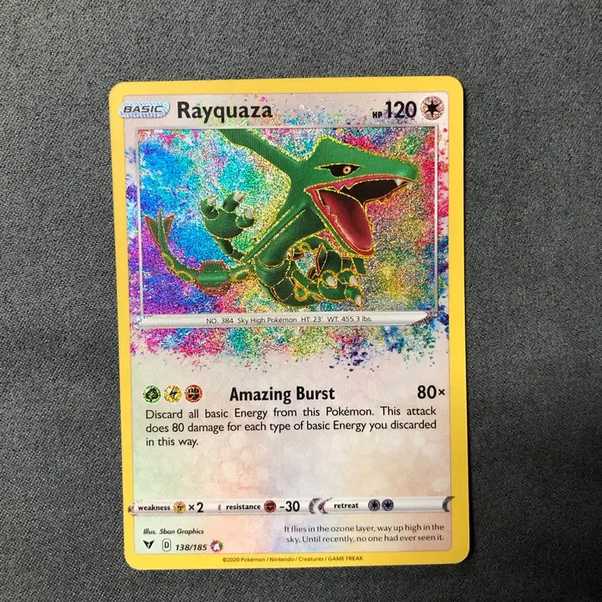[BUNJANG] North American Version Rayquaza S-Class / 북미판 어메이징레어 레쿠쟈 S급