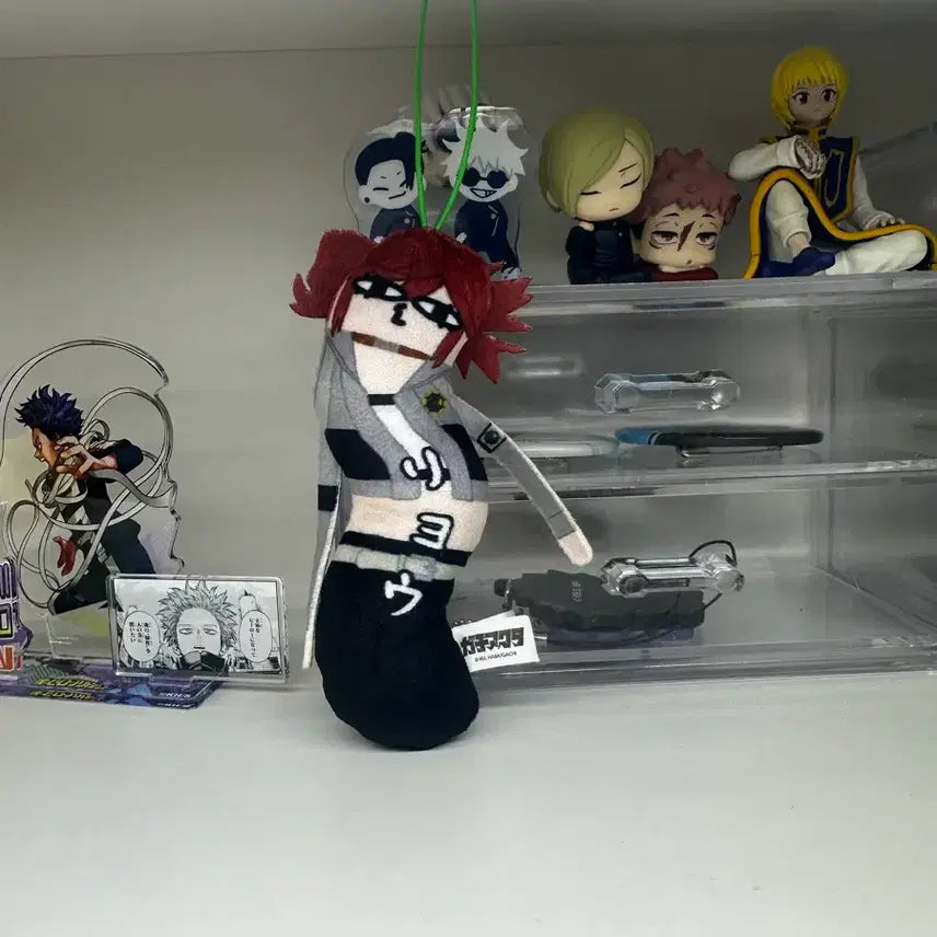 [BUNJANG] Vacchia Kutha Twisted Guys Riyou Plush / 가치아쿠타 뒤틀린 녀석들 리요우