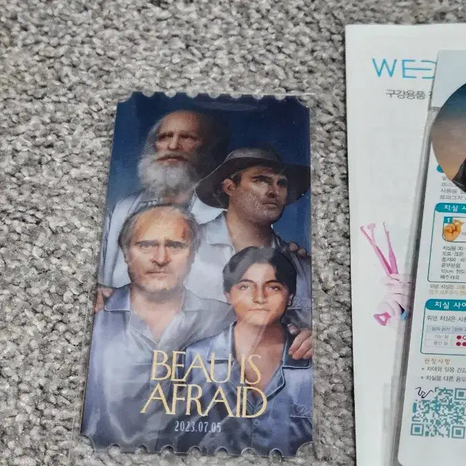 [BUNJANG] Ari Aster Bundle Set / 아리애스터 굿즈 일괄