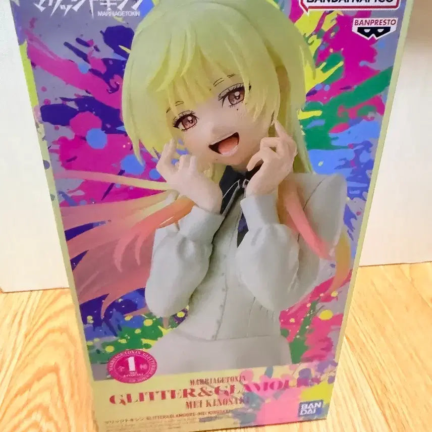 [BUNJANG] Marriage Toxin Kinosaki Mei Glitter &amp; Glamours Figure (Sealed) / (미개봉,현물)선착순 급처 미소녀 메리지 매리지 톡신 G&amp;G 키노사키 메이 피규어