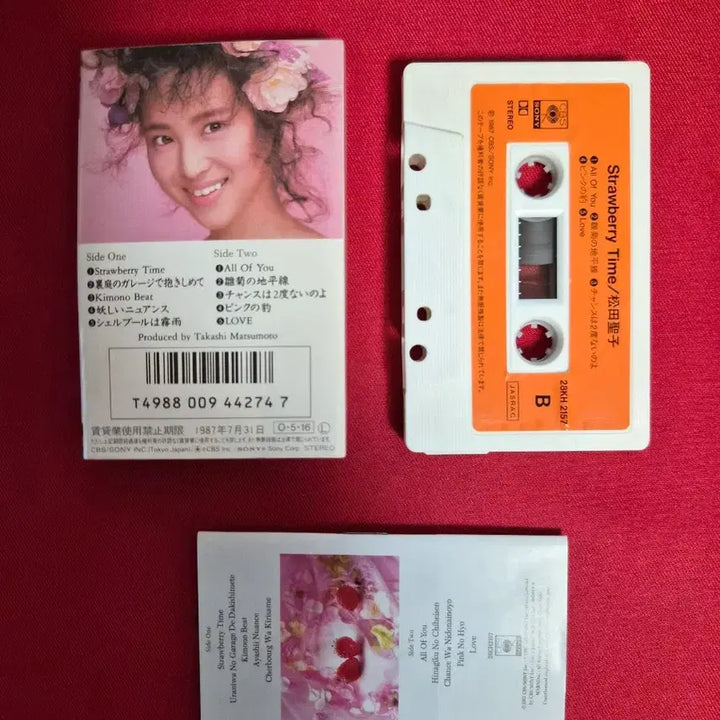 [BUNJANG] Seiko Matsuda 14th Album "Strawberry Time" Cassette Tape / 마츠다세이코 명반 14집 STRAWBERRY TIME 카세트 테이프