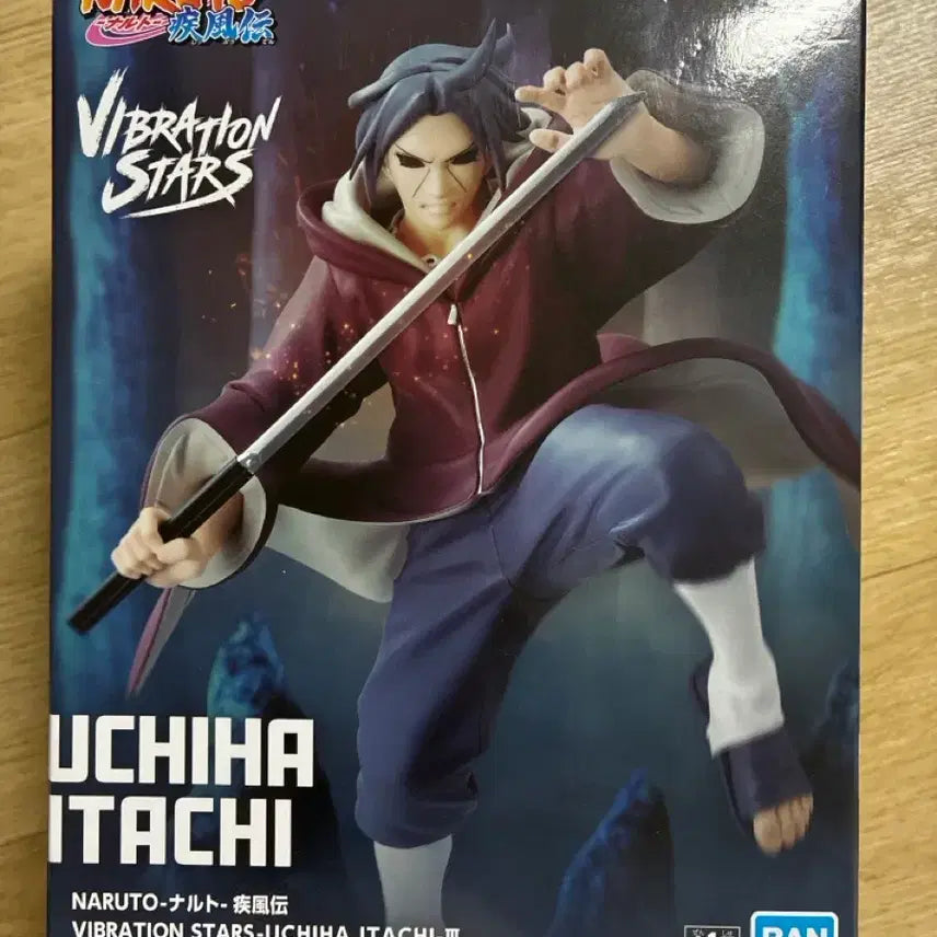 [BUNJANG] Bandai Naruto Uchiha Itachi Figure / 반다이 나루토 우치하 이타치 피규어 미개봉