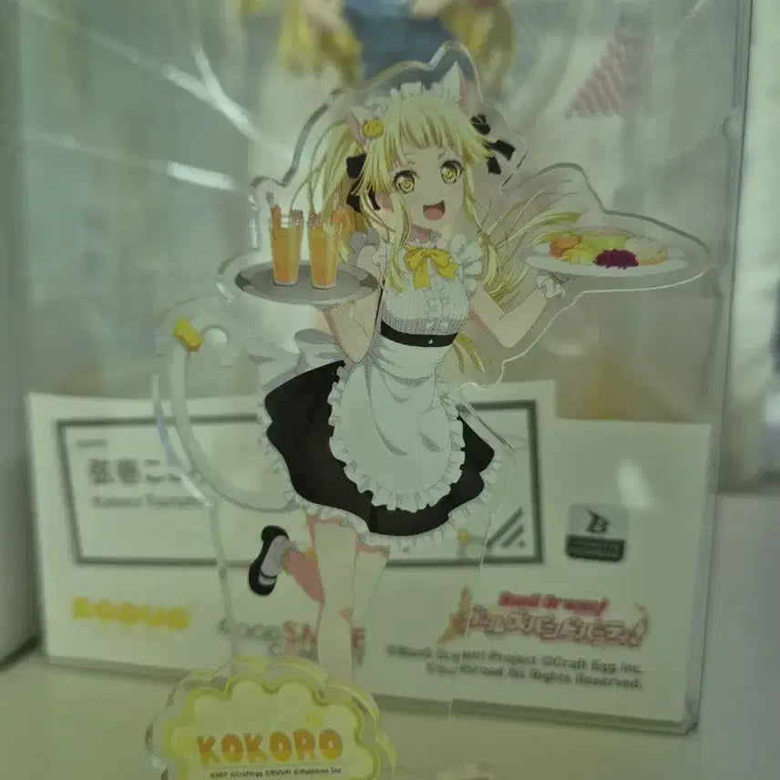 [BUNJANG] BanG Dream! Kokoro Nekomimi Maid Taiwan Limited Acrylic Stand / 뱅드림 코코로 대만 한정 아크릴 스탠드 네코미미 메이드