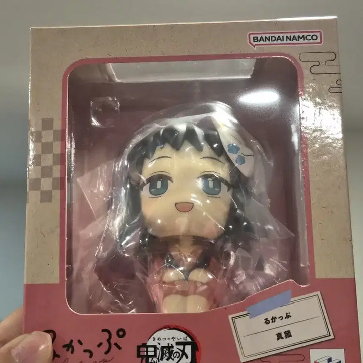 [BUNJANG] Demon Slayer Makomo Lookup Figure / 귀멸의 칼날 마코모 룩업