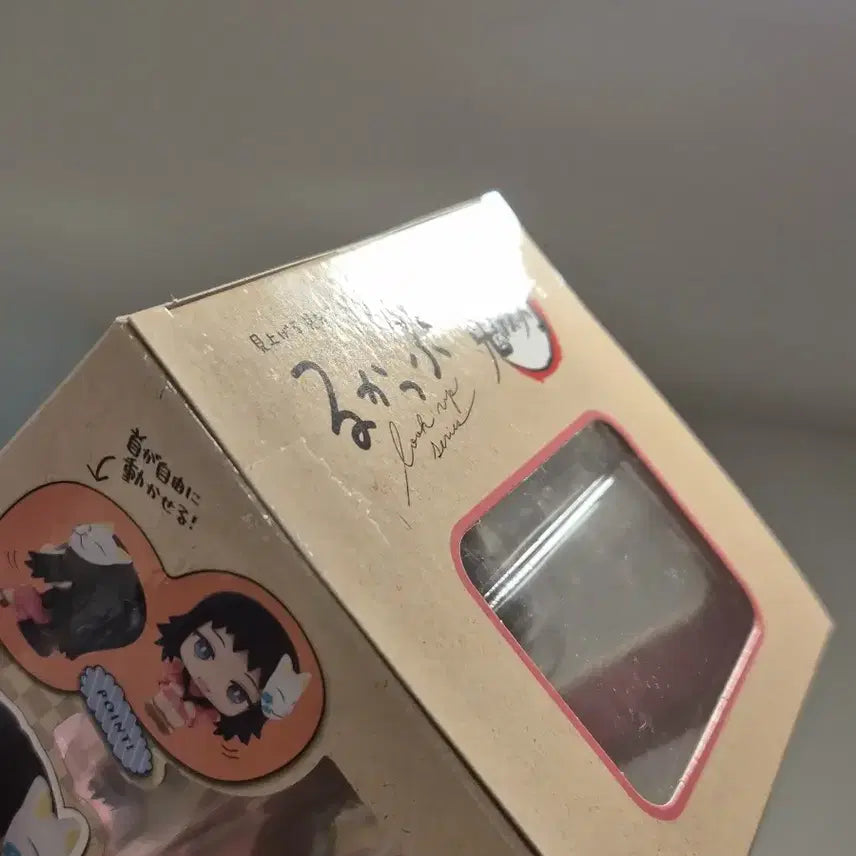 [BUNJANG] Demon Slayer Makomo Lookup Figure / 귀멸의 칼날 마코모 룩업