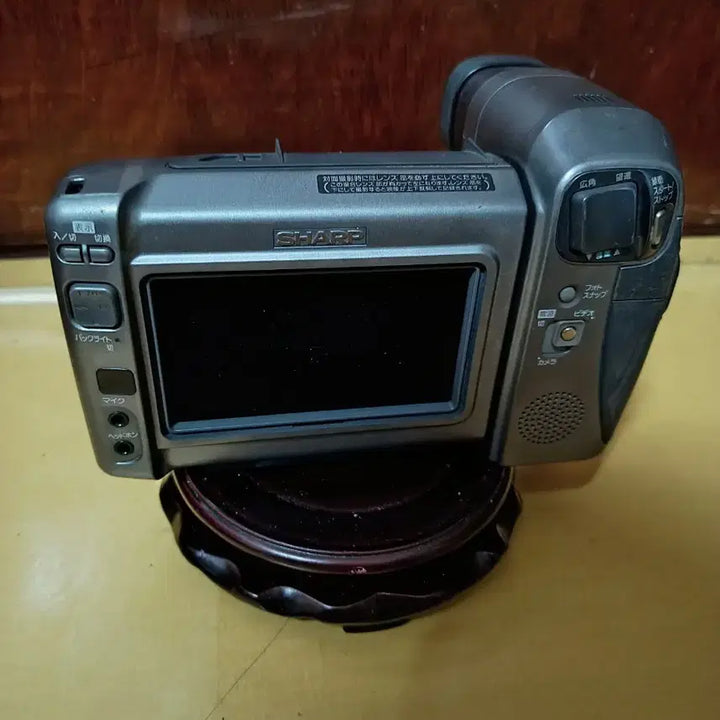 [BUNJANG] Antique Japanese SHARP Digital Video Camera / 오래된 일제 비디오카메라