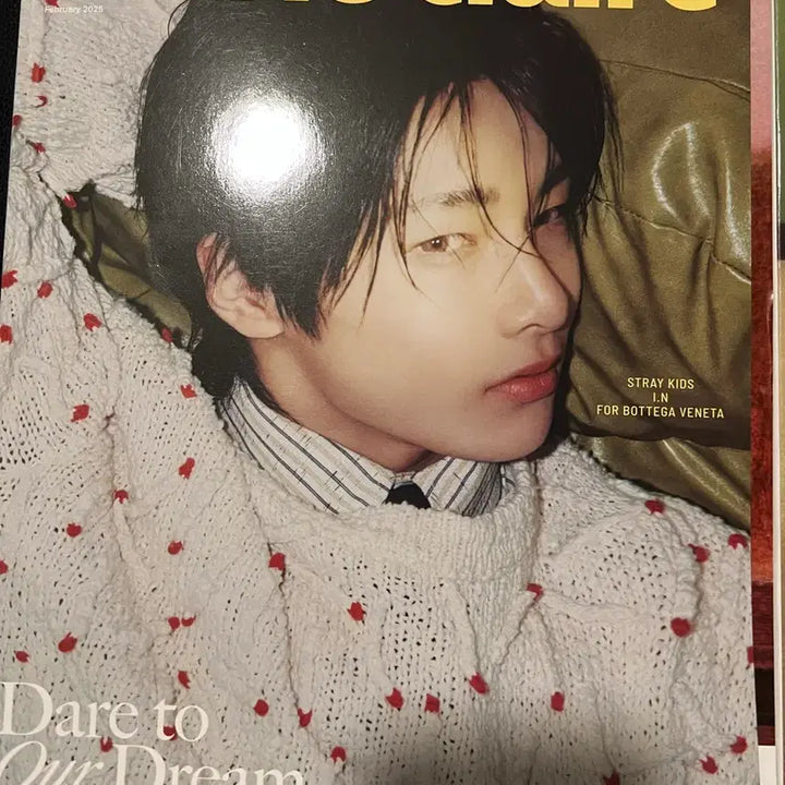 [BUNJANG] Stray Kids I.N DAZED &amp; Marie Claire Photobook / 스트레이키즈 아이엔 DAZED, 마리끌레르 화보
