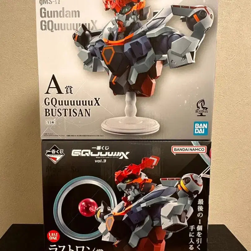 [BUNJANG] Ichiban Kuji Mobile Suit Gundam: The Origin Last One &amp; A Prize Figures Set (Sealed Bundle) / 미개봉일괄) 제일복권 기동전사건담 지쿠악스 라스트원,A상 피규어