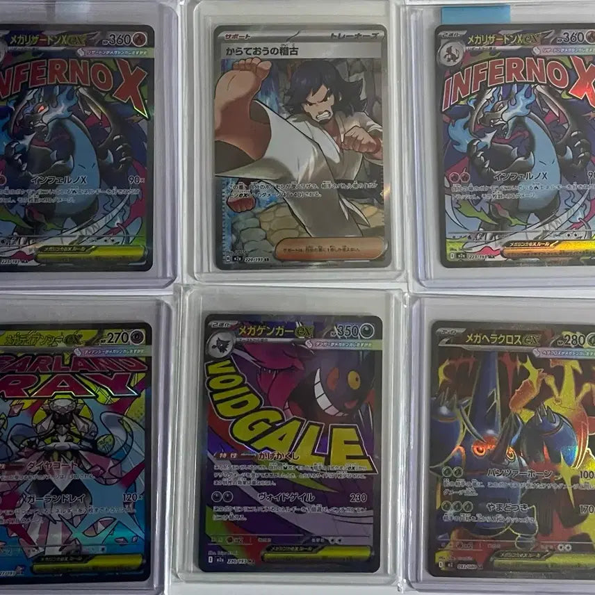 [BUNJANG] Pokemon Card Japanese Edition Bundle Set / 포켓몬카드 일판 모음!! 일괄 판매합니다~~