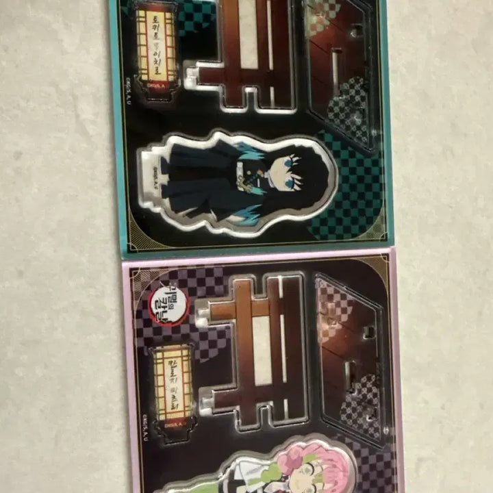 [BUNJANG] Demon Slayer Muichiro &amp; Mitsuri Acrylic Stand Bundle Set / 귀멸의 칼날 smg팝업 아크릴 무이치로,미츠리 일괄