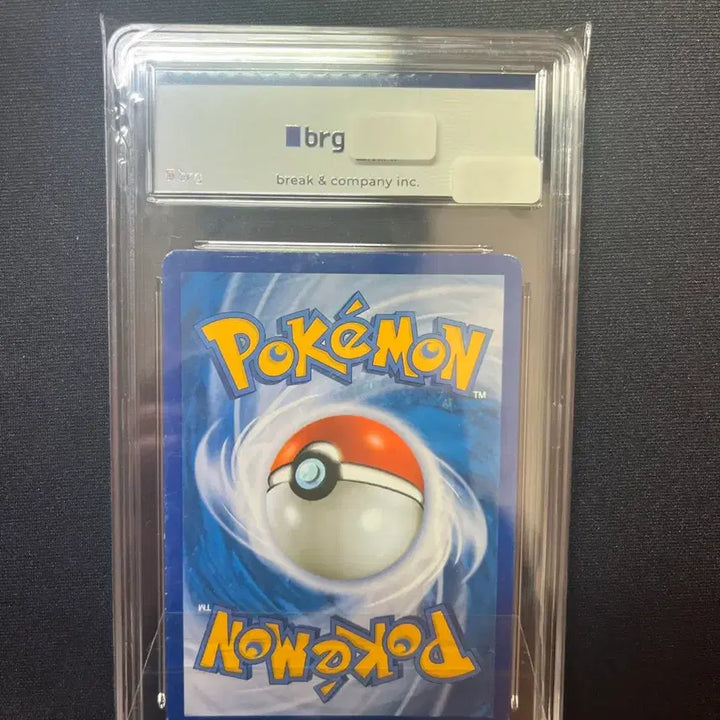 [BUNJANG] Pokemon M Charizard ex BRG Graded 7 Near Mint / 포켓몬카드 M리자몽 ex  BRG 7