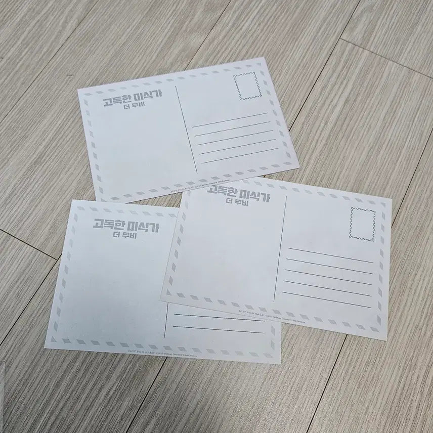 [BUNJANG] The Solitary Gourmet Movie Postcard Set / 고독한 미식가 영화 엽서 특전