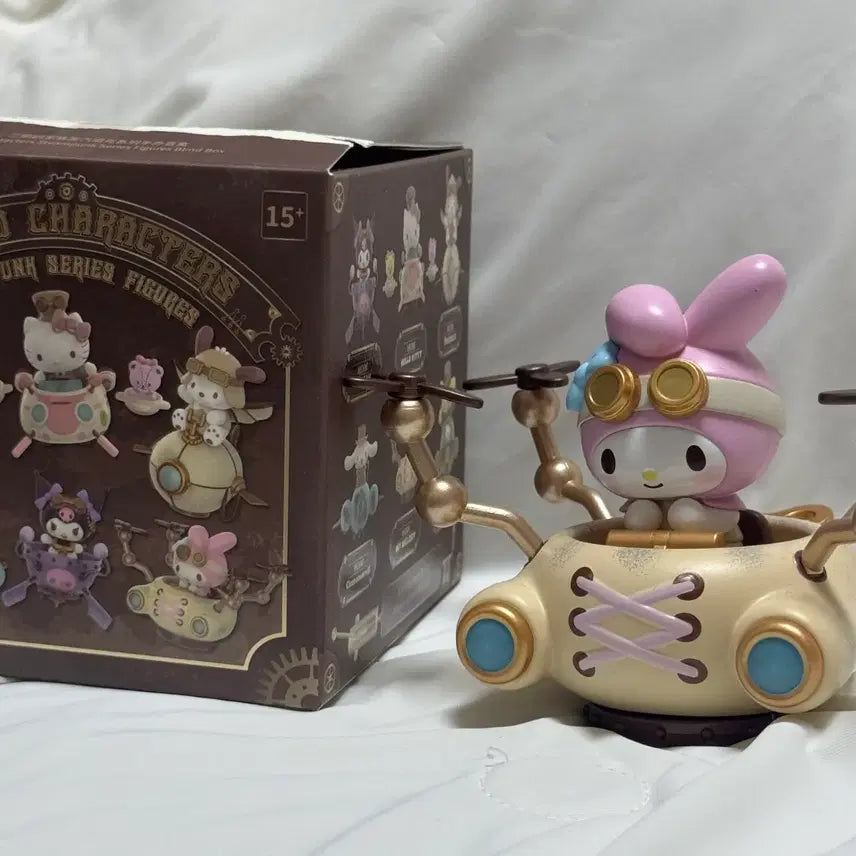 [BUNJANG] Sanrio Steampunk Working Airplane Figure My Melody / 산리오 스팀펑크 작동 비행기 피규어 마이멜로디