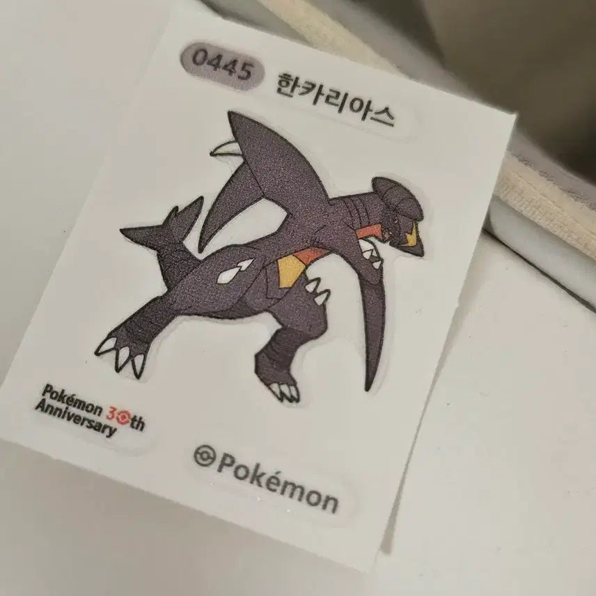 [BUNJANG] Pokemon Carcharias 30th Anniversary Stick Seal / 포켓몬 포켓몬스터 한카리아스 시즌5 30주년  띠부띠부씰