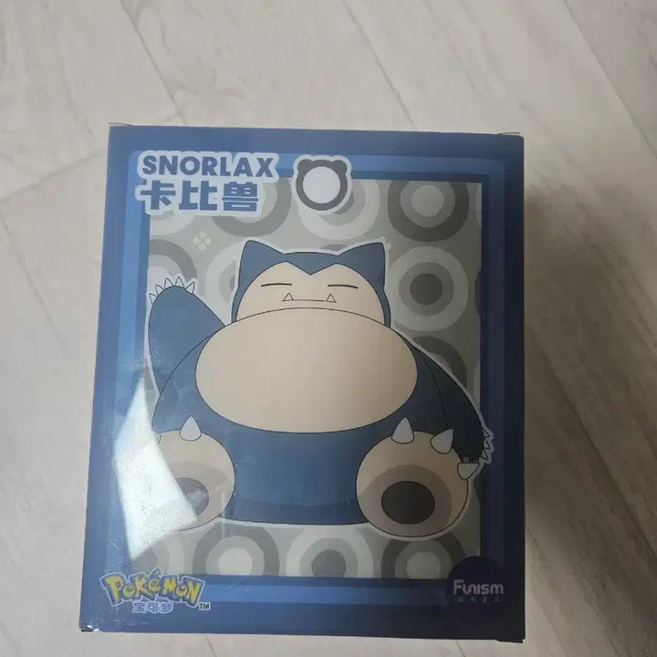[BUNJANG] Pokemon Snorlax Figure (Sealed) / 포켓몬 잠만보 피규어