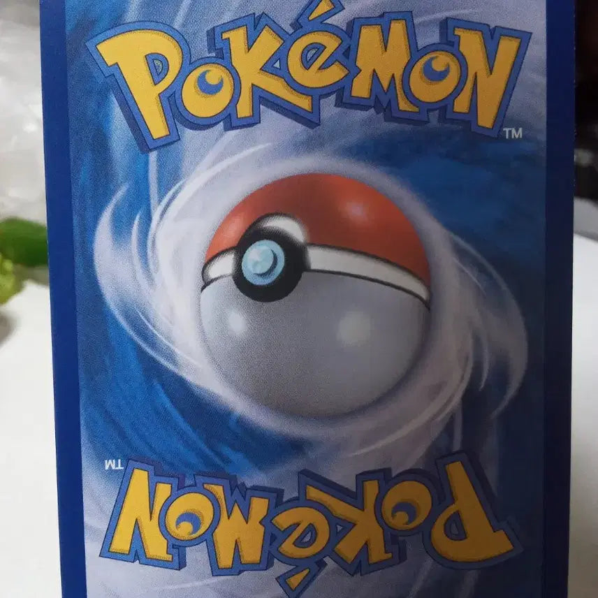 [BUNJANG] Latias EX m1S RR 049/063 Pokémon Card / 메가라티아스 EX m1S RR 049/063