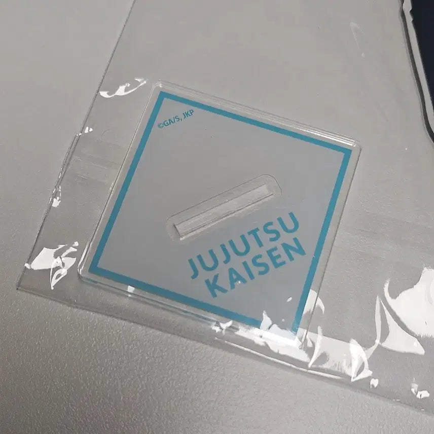 [BUNJANG] Jujutsu Kaisen Gojo Satoru MAPPA Kaiokuketsureki Acrylic Stand (Sealed) / (미개봉) 주술회전 고죠 사토루 마파 회옥옥절 아크릴 스탠드