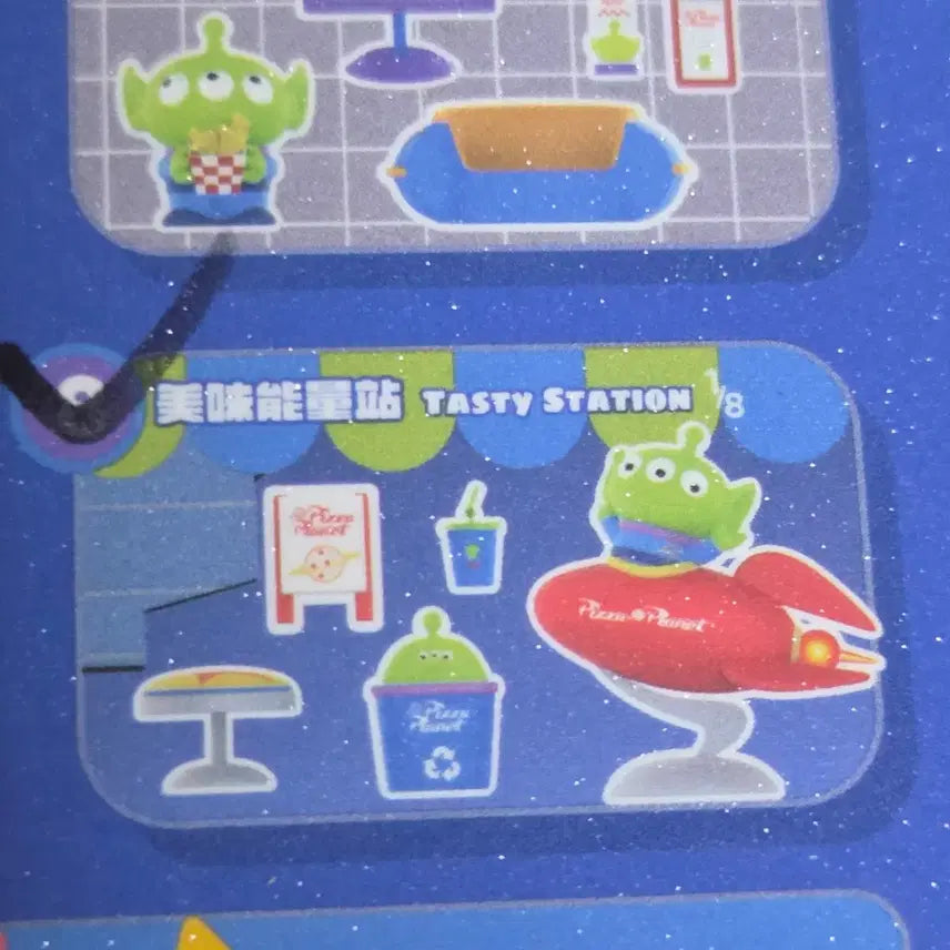 [BUNJANG] Toy Story Alien Pizza Planet Series 