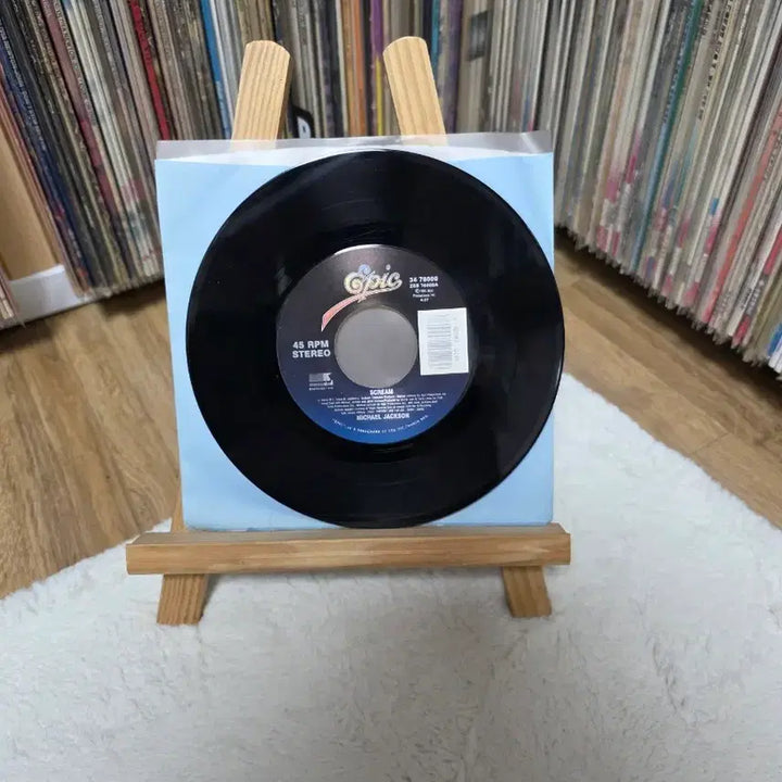 [BUNJANG] Michael Jackson Scream 7-inch LP / 마이클 잭슨 Scream 7인치 LP Michael Jackson