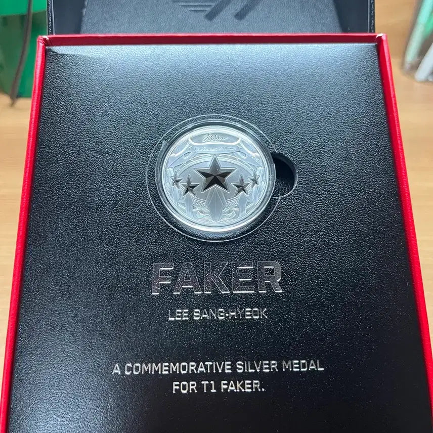[BUNJANG] T1 Faker Commemorative Silver Medal / 페이커 기념 은메달 T1 x 한국조폐공사