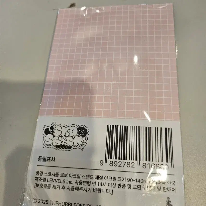 [BUNJANG] Scochism Robo Character Acrylic Stand / 스코시즘 로보