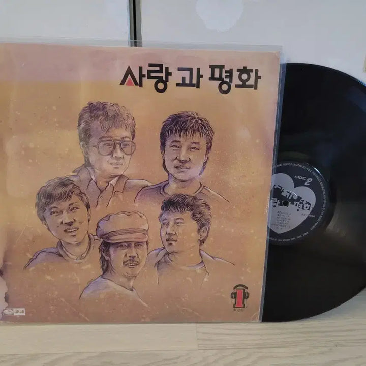 [BUNJANG] Sarang Gwa Pyeonghwa 1st Album &amp; 5 Others LP Records / 사랑과평화 1집 외 5장 Lp 음반