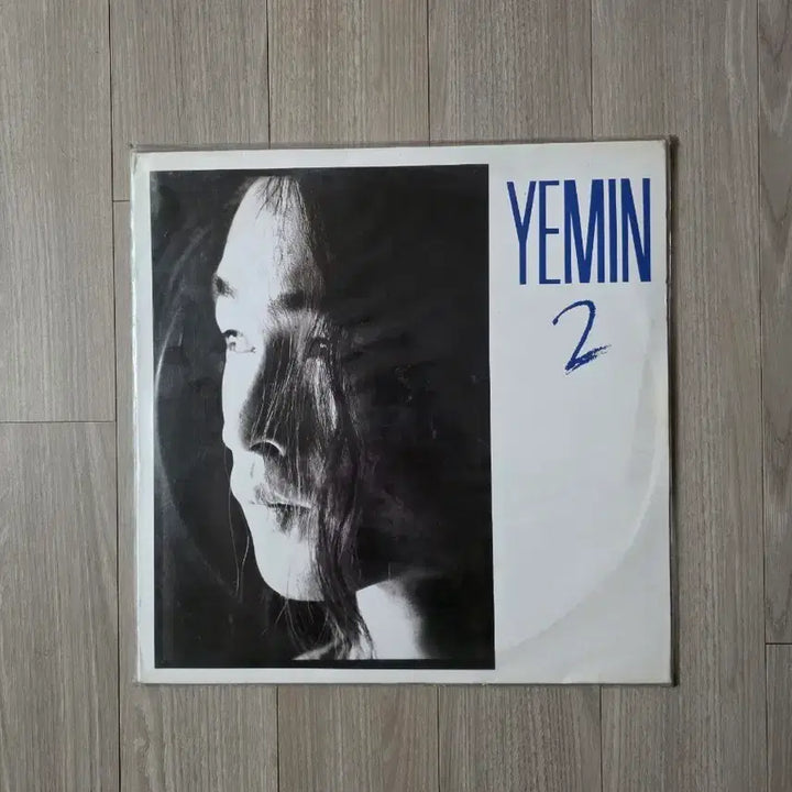 [BUNJANG] Yemin 2nd Album &