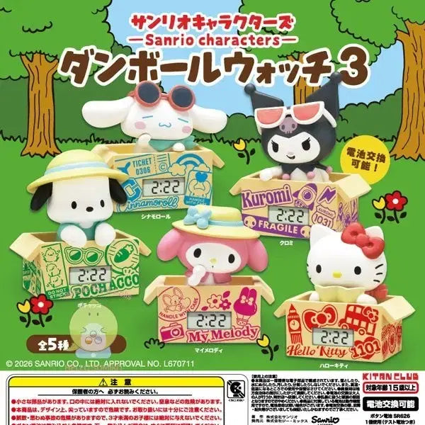 [BUNJANG] Sanrio Cardboard Clock Gacha Vol. 3 Cinnamonroll / 산리오 골판지 시계 가챠3 시나모롤(새상품)