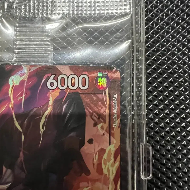 [BUNJANG] One Piece Card Game 8 Pack Battle Sabo Promo Unsealed / 원피스카드 8팩배틀 사보 프로모 미개봉