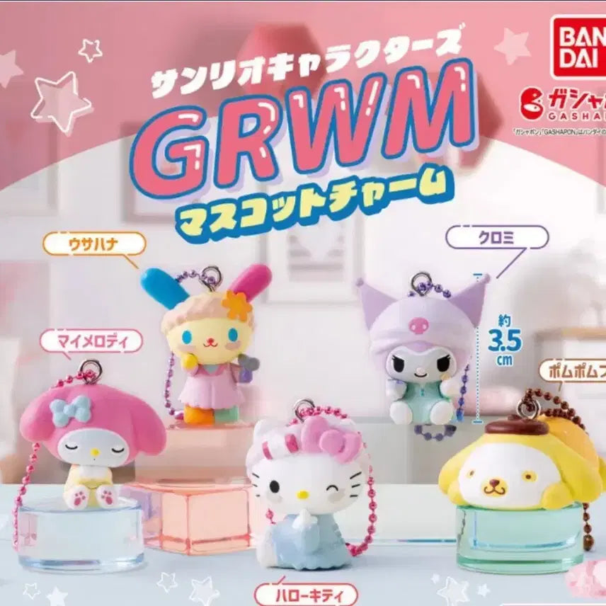 [BUNJANG] Sanrio GRWM Usahana Figure Gacha / 산리오 GRWM 겟레디윗미 피규어 가챠 우사하나(새상품)