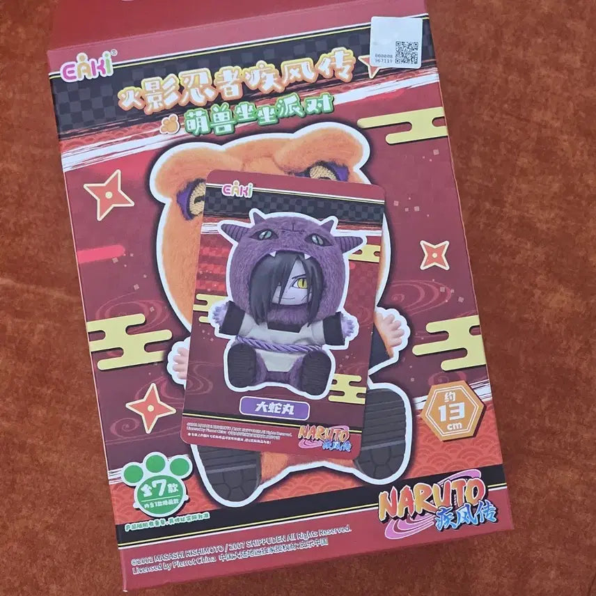 [BUNJANG] Orochimaru Nvbu Sealed / [미개봉] 오로치마루 나부부