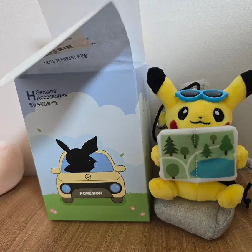 [BUNJANG] Hyundai x Pokémon Pikachu Plush Keychain / 현대 자동차 포켓몬스터 인형 키링 피카츄 판매
