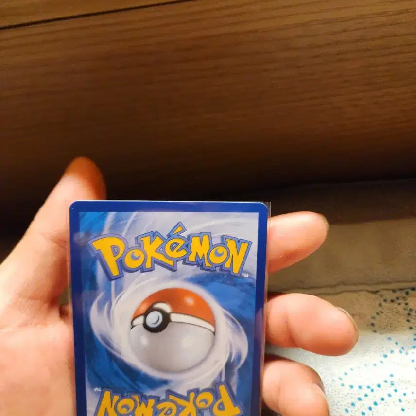 [BUNJANG] Shining Eevee (Shiny Eevee) Promo Card / 찬란한 이브이