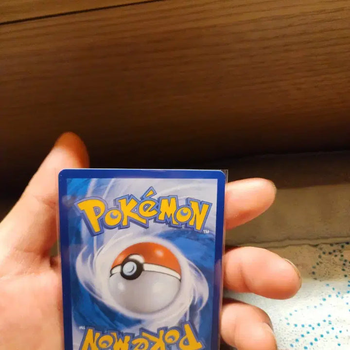 [BUNJANG] Shining Eevee (Shiny Eevee) Promo Card / 찬란한 이브이