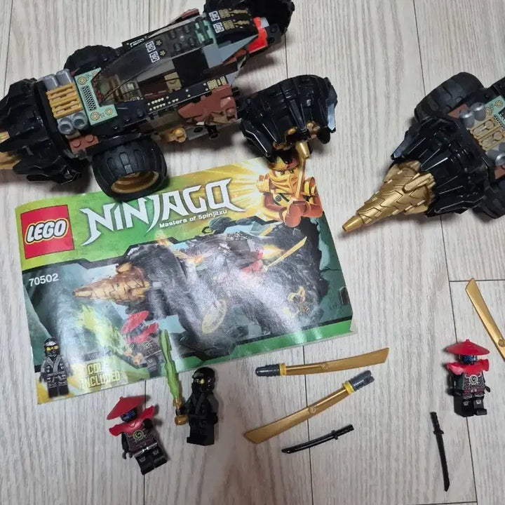 [BUNJANG] LEGO Ninjago 70502 Cole&