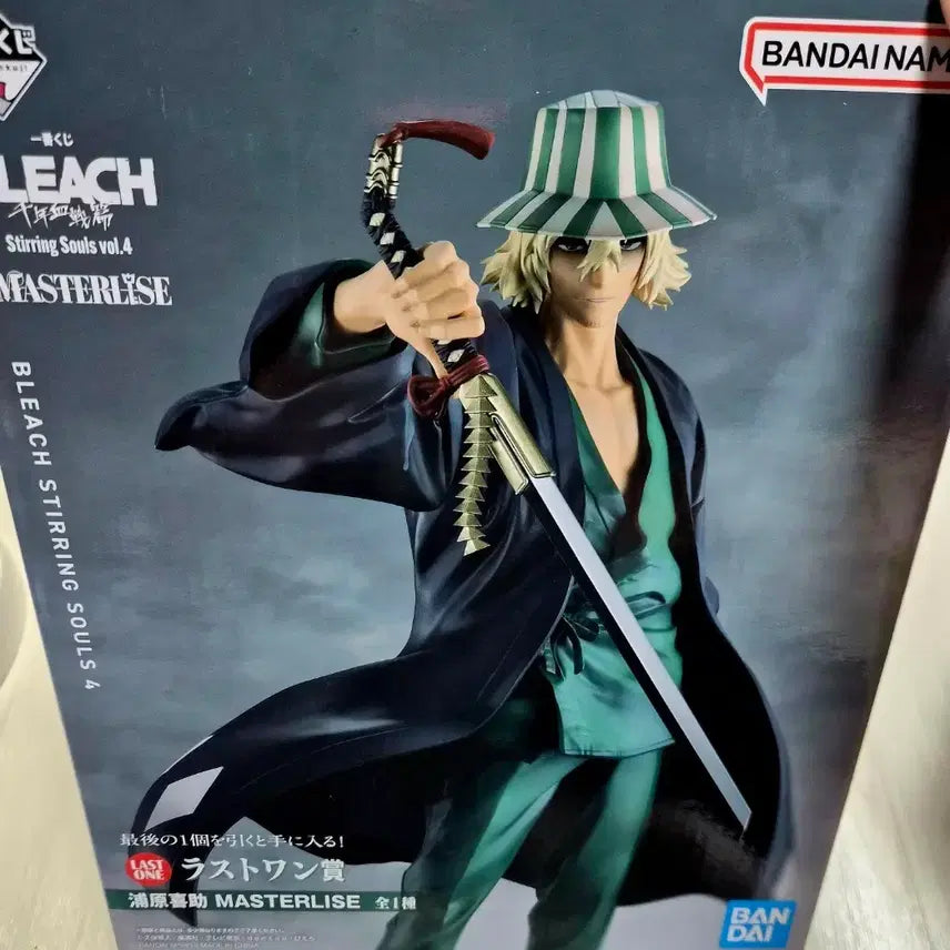[BUNJANG] Ichiban Kuji Bleach Last One Urahara Kisuke Figure / 택포) 제일복권 이치방쿠지 블리치 라스트원 우라하라 키스케