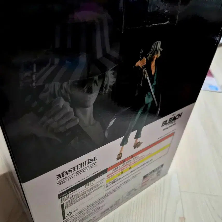 [BUNJANG] Ichiban Kuji Bleach Last One Urahara Kisuke Figure / 택포) 제일복권 이치방쿠지 블리치 라스트원 우라하라 키스케