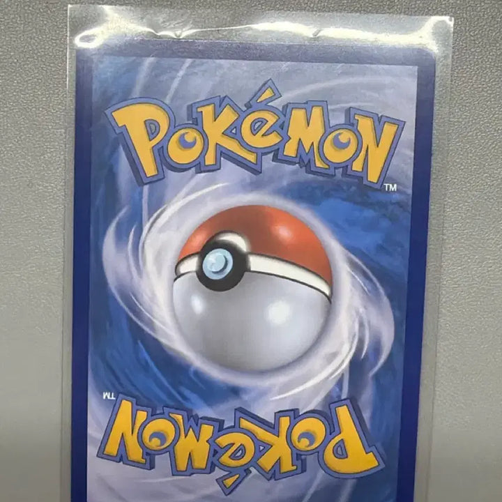 [BUNJANG] Meloetta EX SR Card / 메로엣타 ex SR