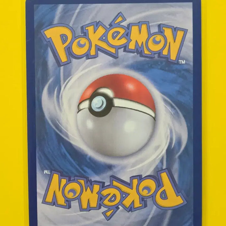 [BUNJANG] Rayquaza M2A 127/193 Pokemon Card / 포켓몬카드 m2a 레쿠쟈 127/193 일반카드