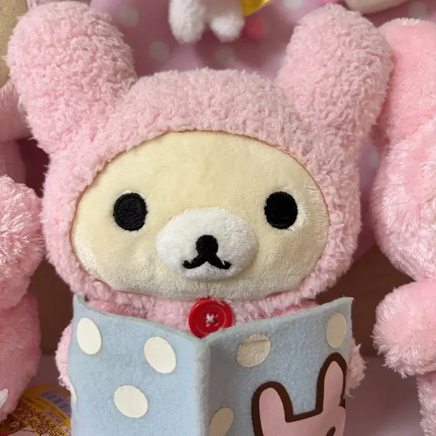 [BUNJANG] Rilakkuma Reading Plush Doll / 독서 우사기코리락쿠마 인형