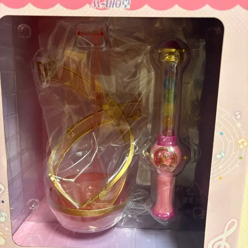[BUNJANG] Magical Doremi A Prize Figure / 꼬마마법사 레미 쿠지 a상