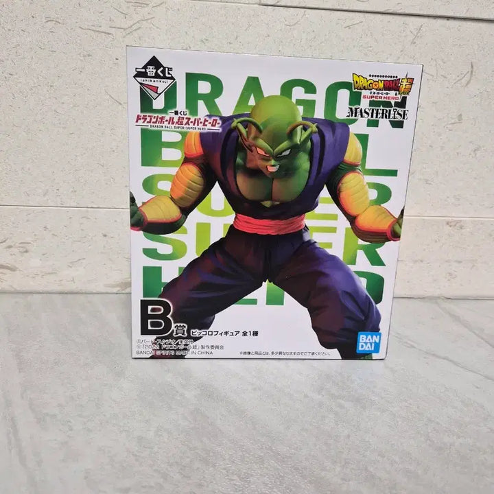 [BUNJANG] Dragon Ball Ichiban Shoji Super Hero B Prize Piccolo Figure / 드래곤볼 쿠지 제일복권 슈퍼 히어로 B상 피콜로 피규어