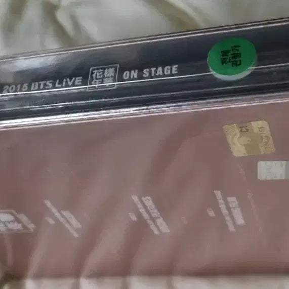 [BUNJANG] BTS 2015 BTS LIVE HYYH ON STAGE DVD / 방탄소년단(BTS)의 2015 BTS LIVE 화양연화 ON STAGE