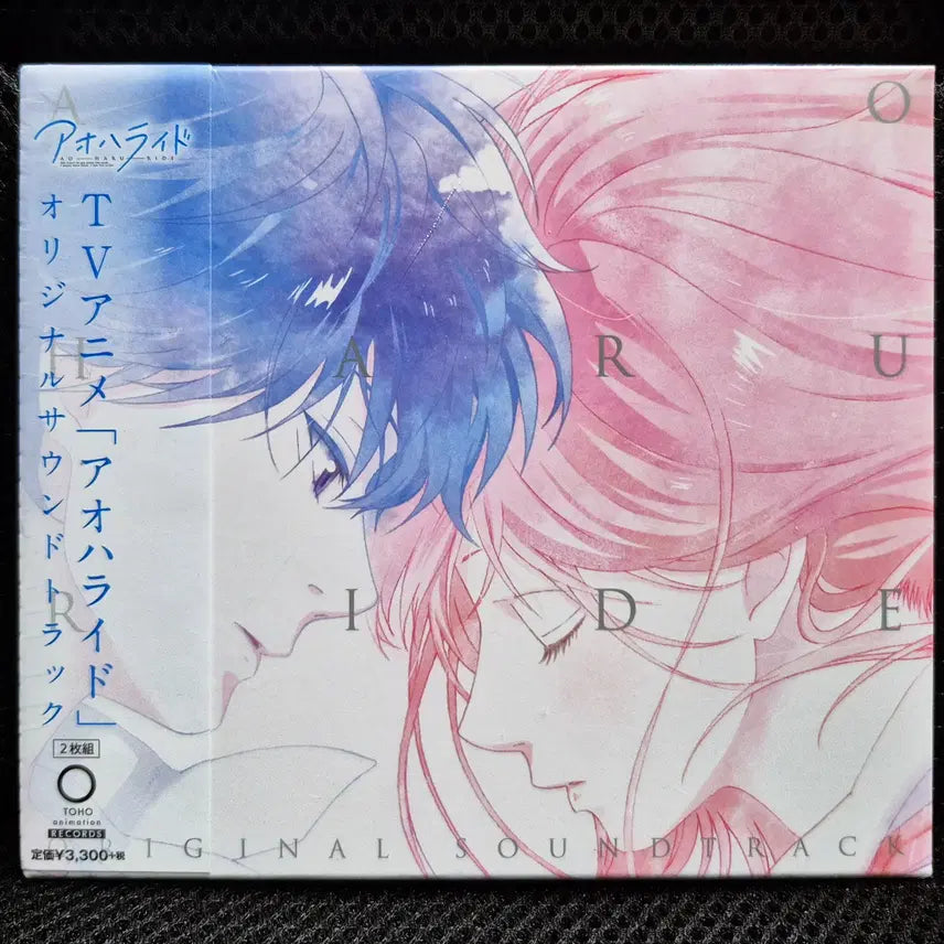 [BUNJANG] Ao Haru Ride OST CD (Sealed New) / 아오하라이드 OST CD 미개봉 신품