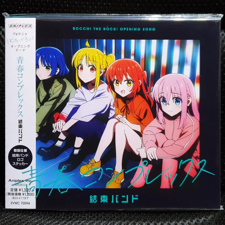 [BUNJANG] Bocchi the Rock! Kessoku Band &
