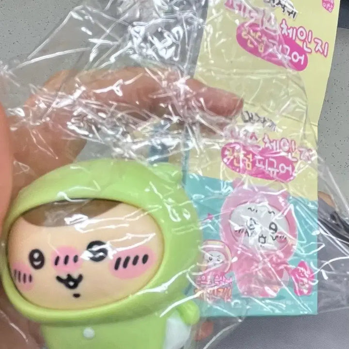 [BUNJANG] Monster Penguin Face Change Figure Kurimanjyu Banmanju / 먼작귀 페이스체인지 피규어 쿠리만쥬 밤만쥬