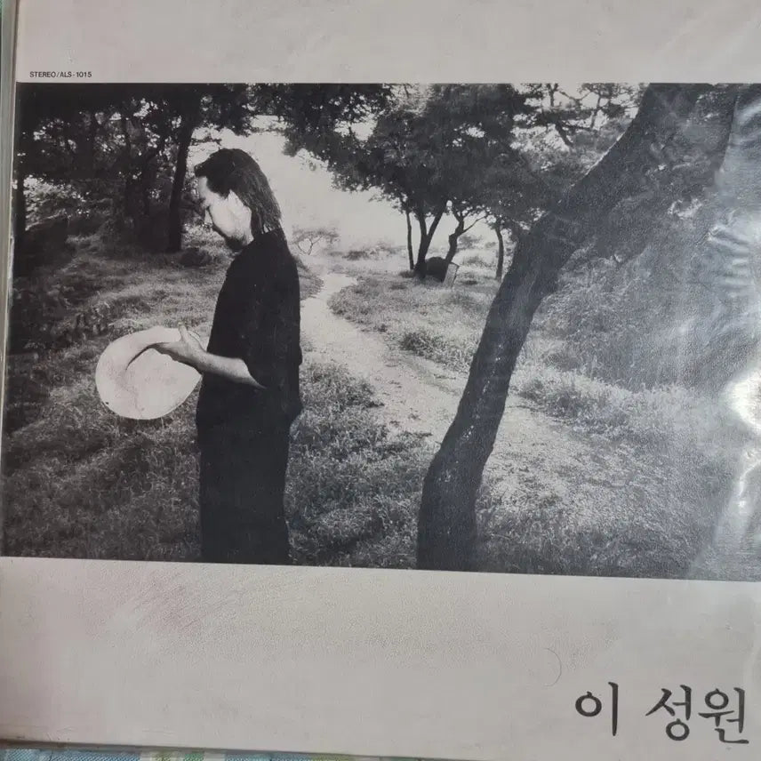 [BUNJANG] Lee Sung Won 1st Album LP First Pressing Sealed / 이성원 1집 LP 초판 미개봉